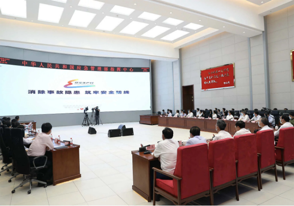 全国“安全生产月”和“安全生产万里行”将启动